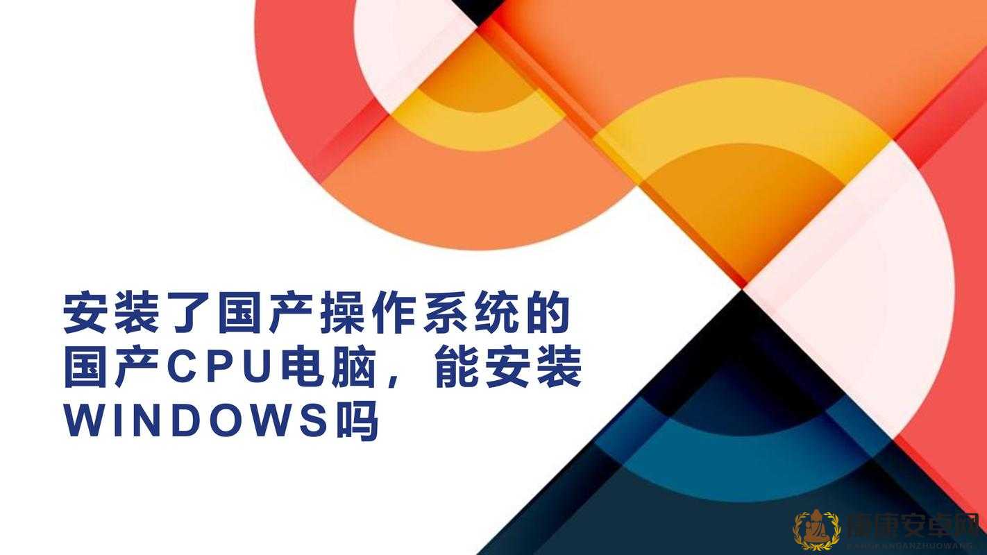 中国高清 WINDOWS 视频的应用场景在教育教学中的重要作用及影响